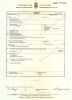 D0309 Iris Rosina Champion Death Certificate 2014
