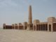 WW1-401-02 Basra War Memorial